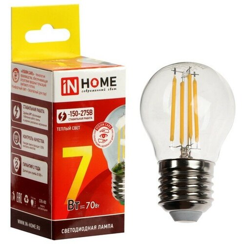 INhome Лампа светодиодная IN HOME LED-ШАР-deco, 7 Вт, 230 В, Е27, 3000 К, 810 Лм, прозрачная