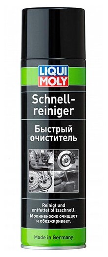 Liqui Moly Быстрый очиститель Schnell-Reiniger, 500 мл