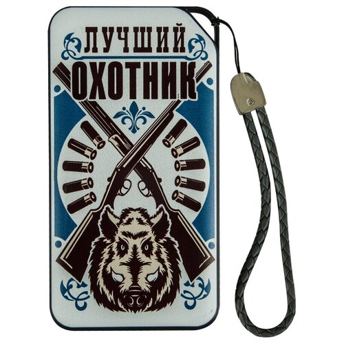 Внешний аккумулятор Power Bank 10000 mAh Лучший охотник 181400₽