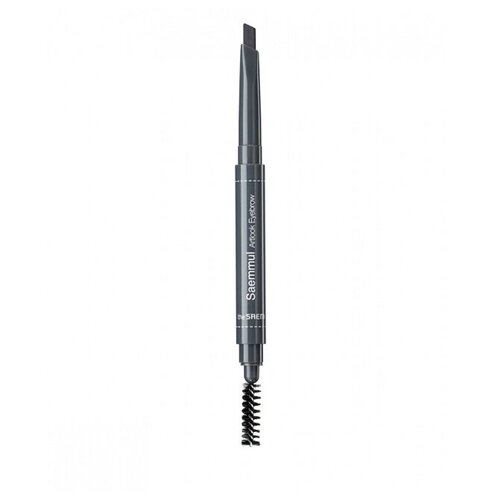 the SAEM EYE Карандаш для бровей 3 Saemmul Artlook Eyebrow 03 Gray Brown 0.2 гр