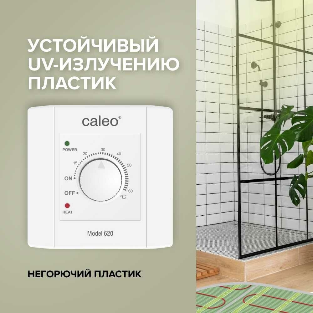 Терморегулятор CALEO UTH-620 - фотография № 12