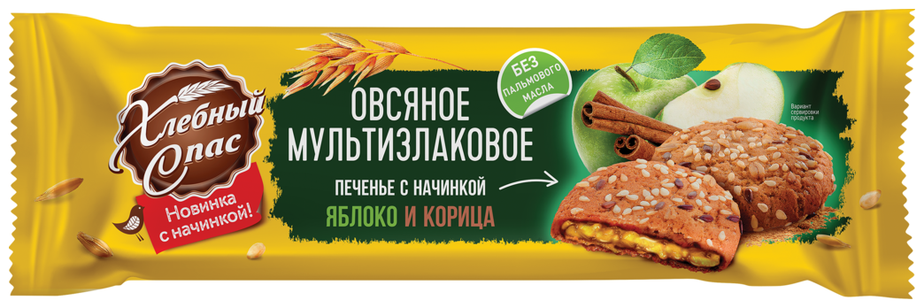 Печенье хлебный спас Овсяное Мультизлаковое с начинкой яблоко-корица, 250г
