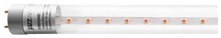 Лампа светодиодная Pled T8-600 PPG Agro 8Вт T8 линейная G13 CL для растений Jazzway 5025899 Jazzway .