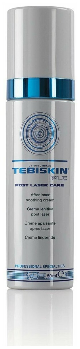 Tebiskin PLC Крем для снятия воспаления после проведения лазерных процедур (Post Laser Care) 50 мл