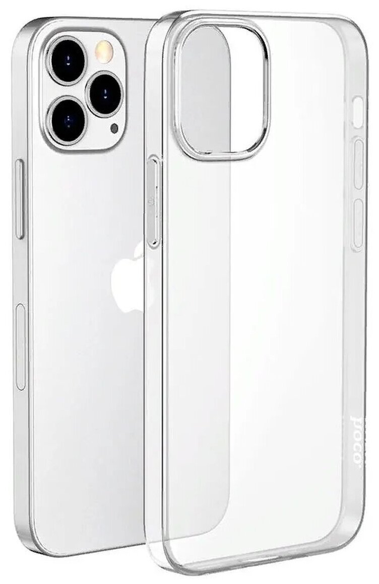 Чехол силиконовый Hoco для iPhone 13 Pro Max