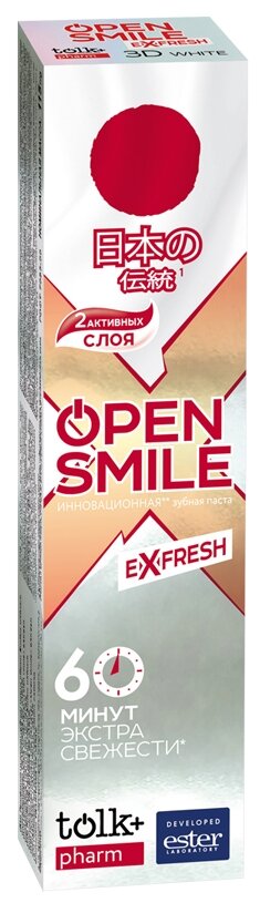 Зубная паста Tolk+ Open smile eXfresh Japan, 115 мл, 115 г