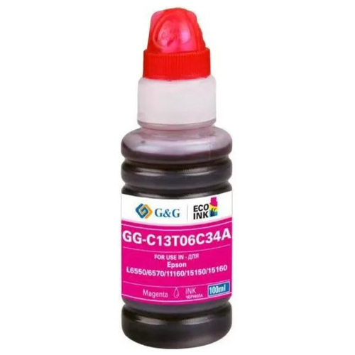 Чернила G&G GG-C13T06C34A, 6000 стр, пурпурный чернила g