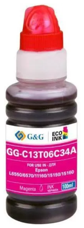Чернила G&G №112, для Epson, 100мл, пурпурный - фото №1
