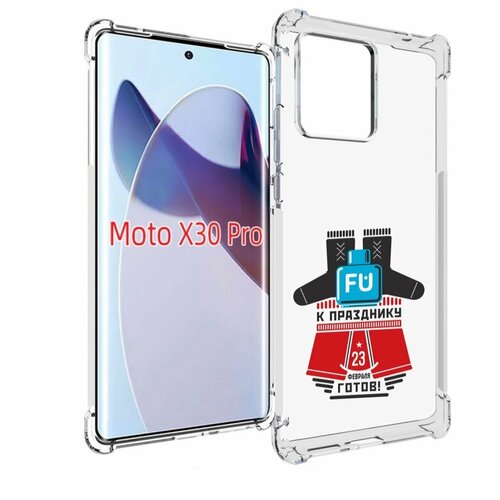 Чехол MyPads 23 февраля подарки к празднику для Motorola Moto X30 Pro задняя-панель-накладка-бампер