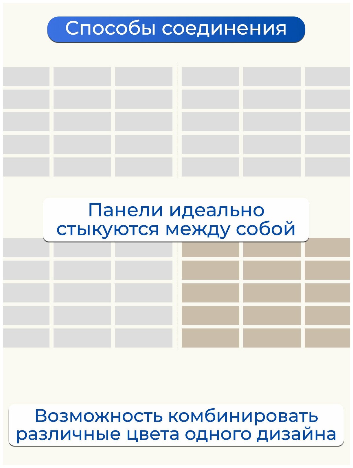 Стеновые панели "Белая ракушка" 960х480 мм ПВХ плитки 3д декоративные интерьерные на стену 10 шт. в упаковке - фотография № 8