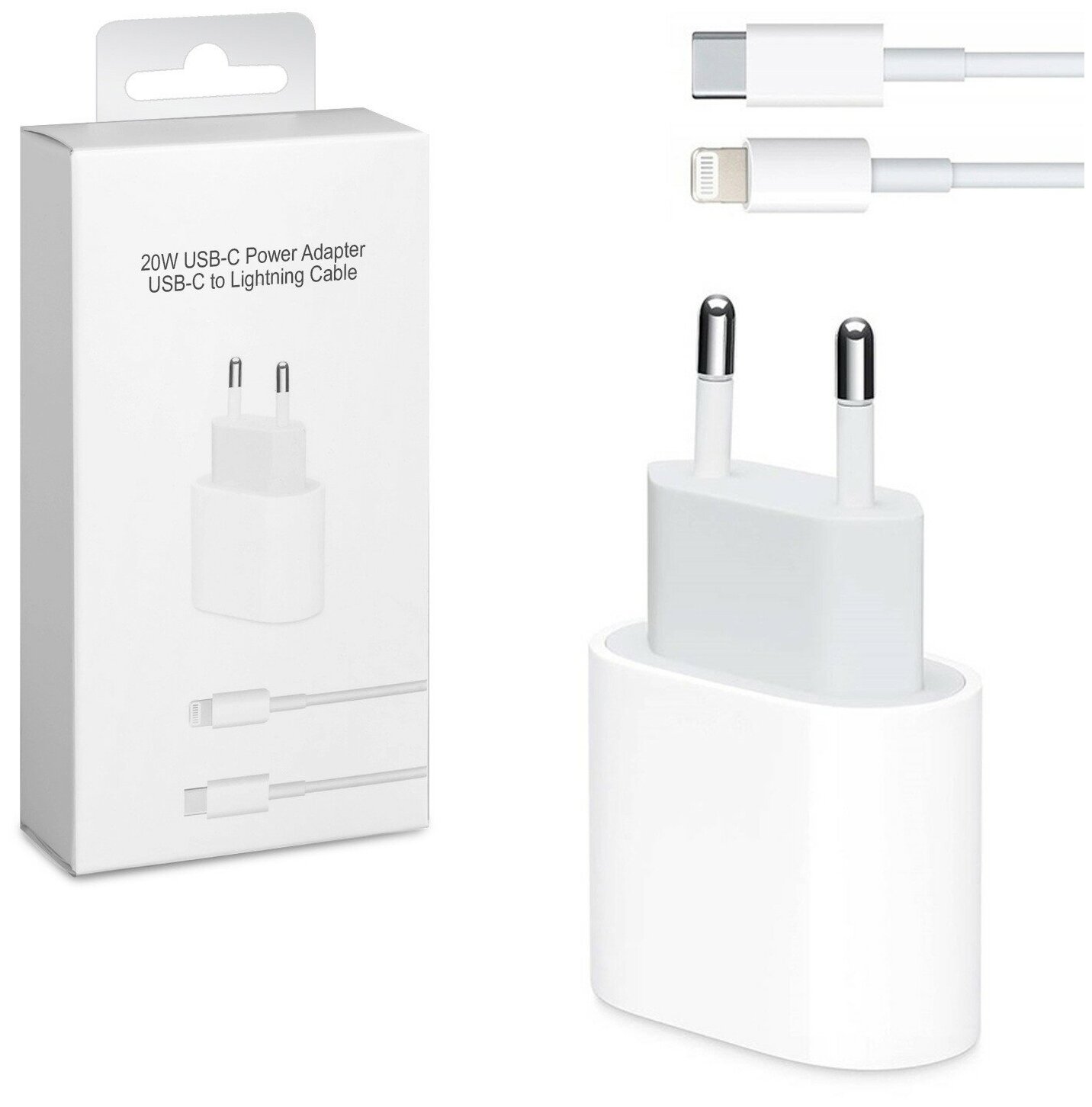 Комплект: быстрое сетевое зарядное устройство 20W с кабелем Type-C - Lightning