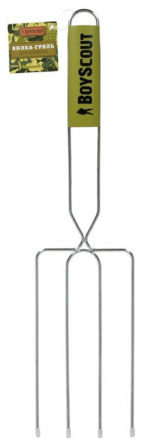 фото BOYSCOUT Вилка-гриль для сосисок 50х21х12 см