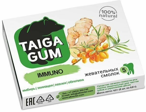 Смолка жевательная TAIGA GUM IMMUNO"4гр"