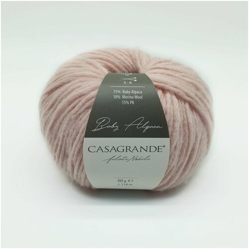 Пряжа 2 мотка Baby Alpaca Casagrande беби альпака меринос