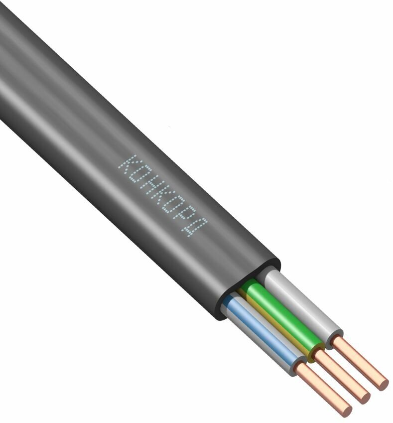 Кабель силовой ВВГ-Пнг(А)-LS 3х4ок(N, PE) - 0,66 ГОСТ 31996-2012 (Конкорд) 50м
