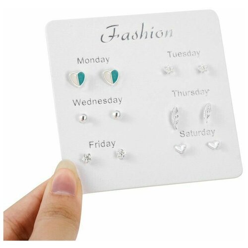 Набор сережек пусет на каждый день недели, гвоздиков 