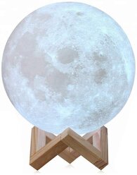 Светильник-ночник 3D шар Луна Moon Lamp на деревянной подставке с пультом, 15 см