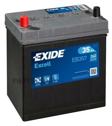 EXIDE EB357 Excell аккумуятор