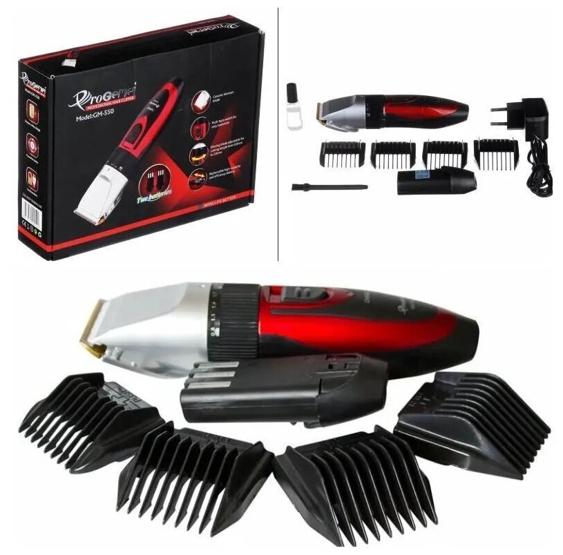 Машинка для стрижки GEEMY волос Professional Hair Clipper арт. GM-550 красный, черный, красный, черный