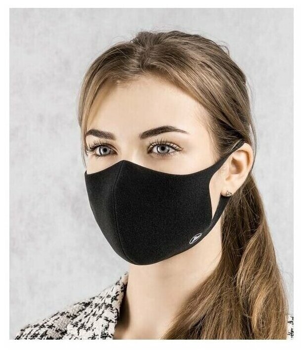 Flexpocket / Многоразовая защитная маска для лица с ионами серебра 3 шт. + пылезащитный чехол для хранения