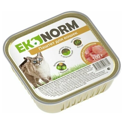 Корм консервированный для кошек EKONORM 