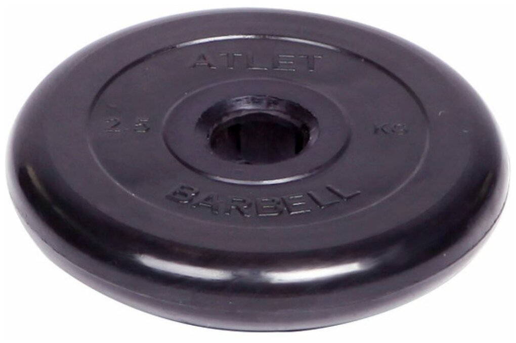 Обрезиненный диск Barbell Atlet