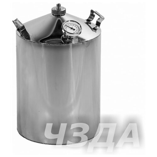 Куб 2035t чзда куб 2035t 686000₽