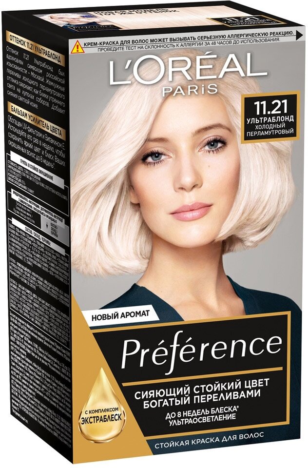 Краска для волос L'Oreal Paris Preference Ультраблонд тон 11.21, 174 мл