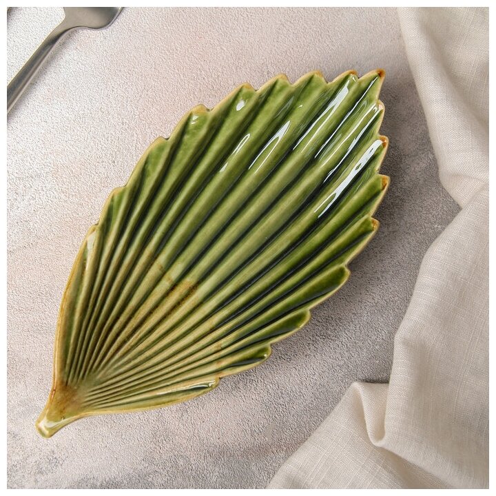 Блюдо керамическое сервировочное «Дендрарий», 21×10×4 см, цвет зелёный