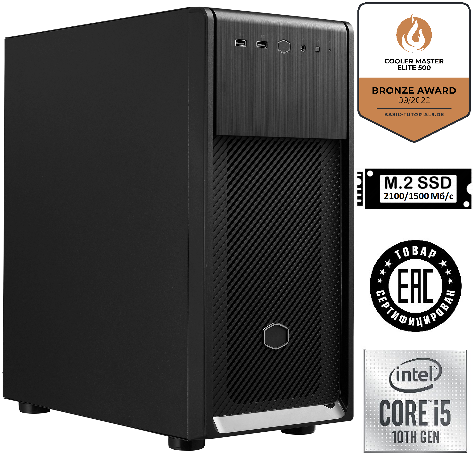 Системный блок Stuviale Game SG-Intel Core i5-10400F/H510/DDR4 16Gb/SSD M.2 500Gb/RTX 3050 8Gb/Cooler Master E500-Black