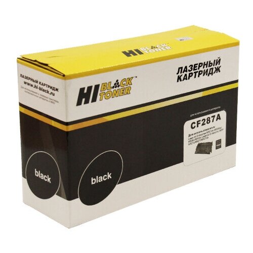 Картридж Hi-Black (HB-CF287A) для HP LJ M501dn/M506dn/M506x/M527dn/M527f/M527c, 9K