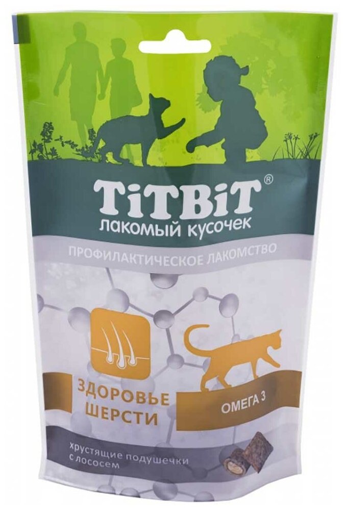 TiTBiT 10шт х 60г хрустящие подушечки для кошек с лососем для здоровья шерсти