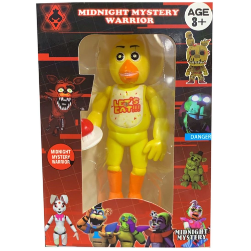 Фигурка Аниматроники Midnight Mystery Warrior