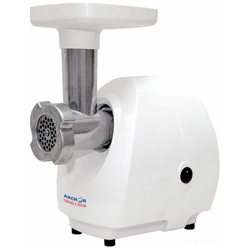 Аксион М 2510 426000₽