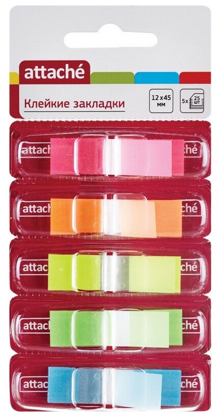 Клейкие закладки Attache пластиковые 5 цветов по 25 листов 12x45 мм в диспенсерах 166746