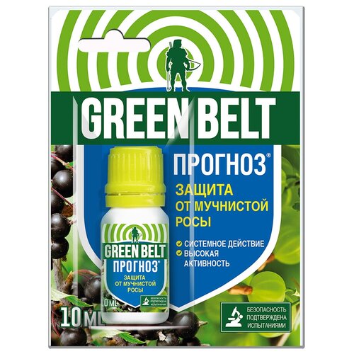 Средство Грин Бэлт, Прогноз, от болезней растений, флакон в блистере, 10 мл