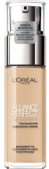 Тональный крем L'oreal Paris Alliance Perfect Совершенное слияние, оттенок N1.5 светло-бежевый