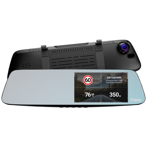 Видеорегистратор зеркало Fujida Zoom Blik S WiFi с GPS-информатором и WiFi-модулем