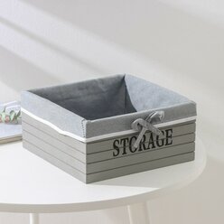 Корзина для хранения Доляна Storage, 23х23х11 см, большая, дерево, цвет серый