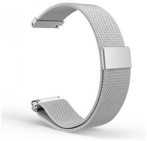 Универсальный металлический ремешок миланская петля 20 мм для часов Samsung Xiaomi Huawei Garmin серебро