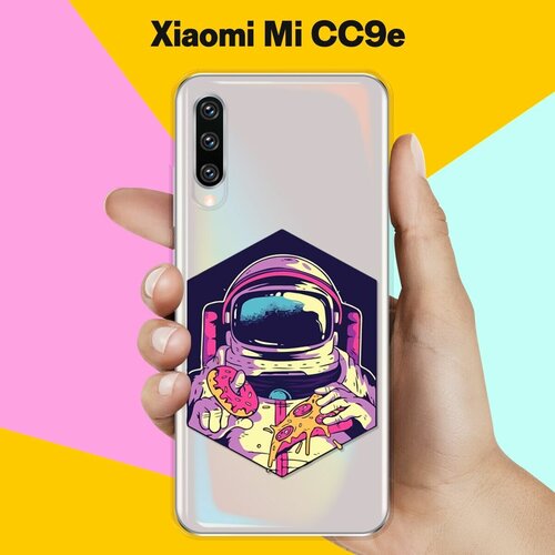 Силиконовый чехол Еда астронавта на Xiaomi Mi CC9e