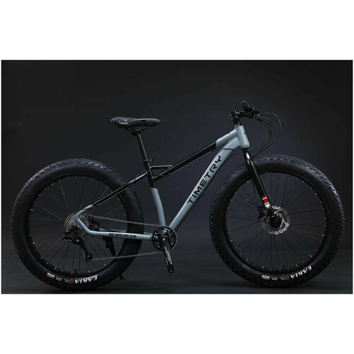 Велосипед фэтбайк горный TimeTry TT091 Черно-Серый Алюминиевая рама Гидравлические тормоза Колеса 26х40 9 скоростей L-Twoo A5 2679500₽