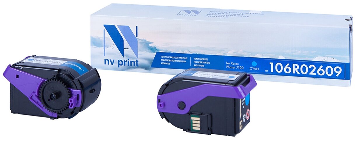 Лазерный картридж NV Print NV-106R02609C для Xerox Phaser 7100 (совместимый, голубой, 9000 стр.)