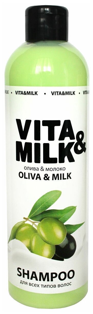 Шампунь для волос VITAMILK Олива и Молоко, 500 мл