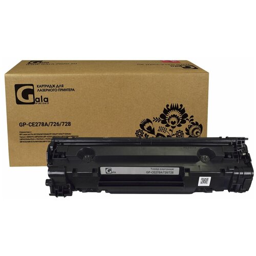 Картридж GalaPrint CE278A/726/728 для HP M1536/P1566/P1606/Canon LBP6200/LBP6230/MF4410/MF4430/MF4450/MF4550/MF4570/MF4580/MF4730/MF4750/MF4780/MF4890 картридж galaprint gp 44574705 3000 стр черный