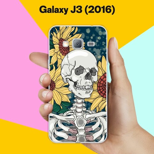 Силиконовый чехол на Samsung Galaxy J3 (2016) Череп 13 / для Самсунг Галакси Джи 3 2016