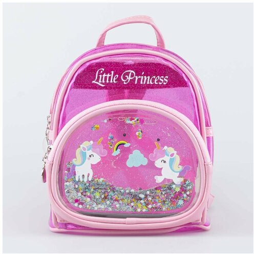 Рюкзак для девочек Маленькая принцесса котофей 02811244-00 размер выс. 19 см.