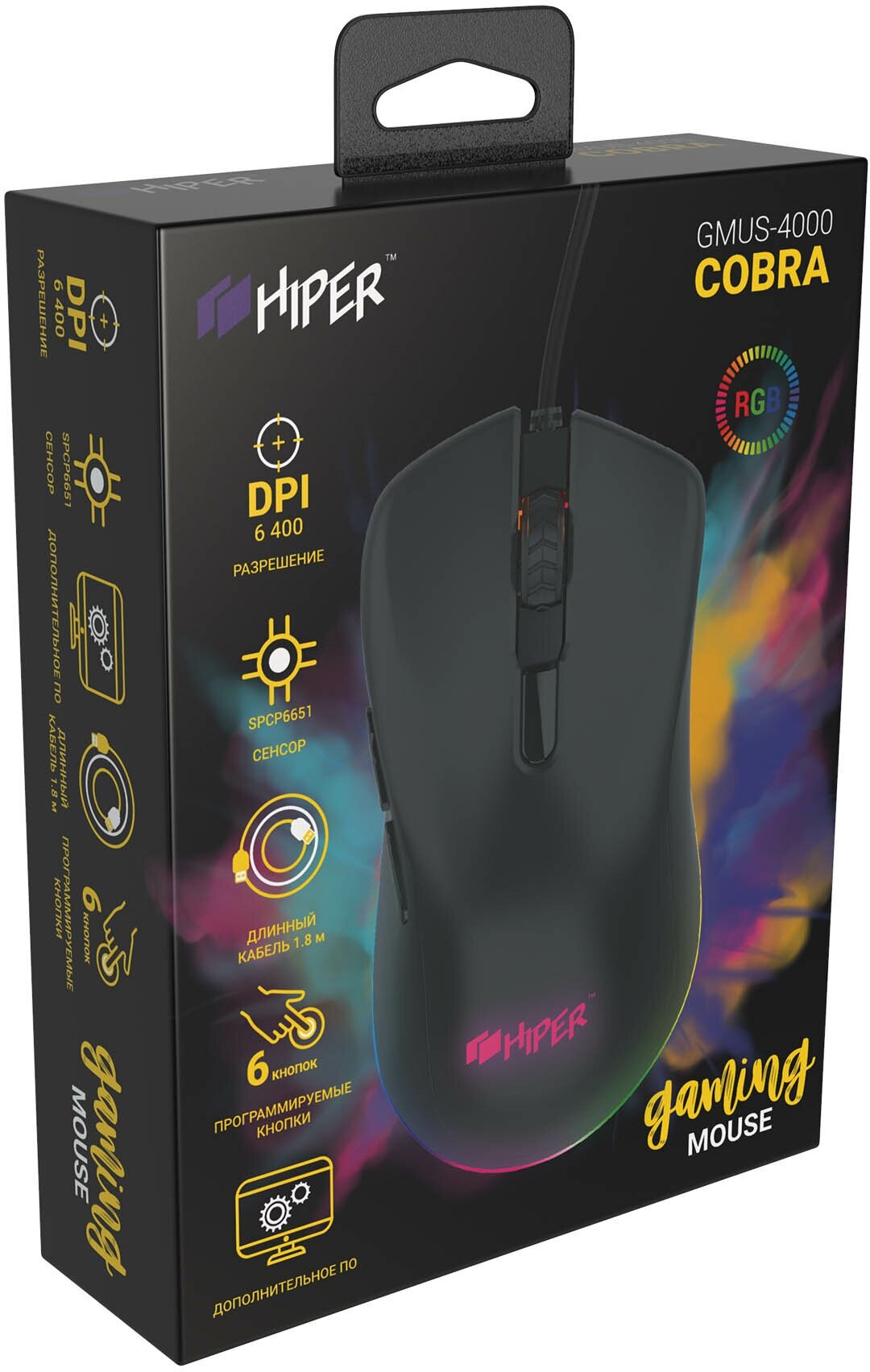 Мышь HIPER Cobra, игровая, оптическая, проводная, USB, черный [gmus-4000] - фото №12