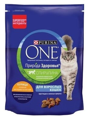 PURINA ONE природа здоровья для взрослых кошек с курицей (0,18 кг х 10 шт) - фотография № 5