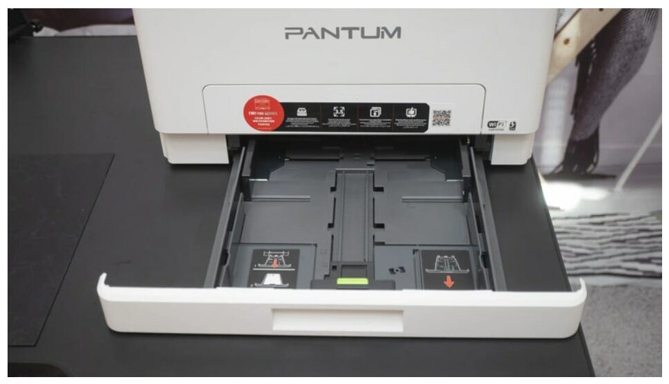 МФУ Pantum CM1100ADN цветной